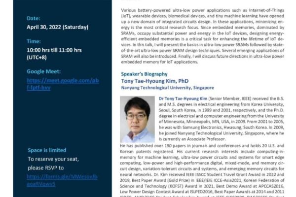 IEEE Distinguished Lecture – Minimum-Energy-Driven Embedded Memory Design for IoT Applications