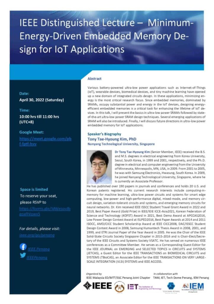 IEEE Distinguished Lecture – Minimum-Energy-Driven Embedded Memory Design for IoT Applications