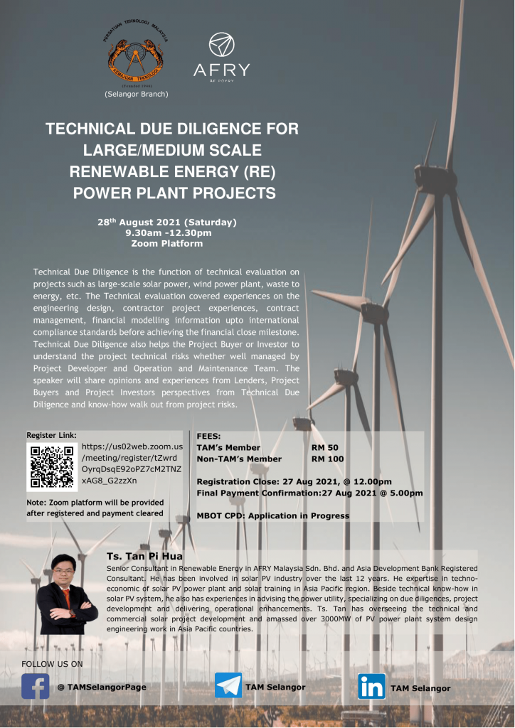 Technical Due Diligence For Large/Medium Scale Renewable Energy (RE) Power Plant Project