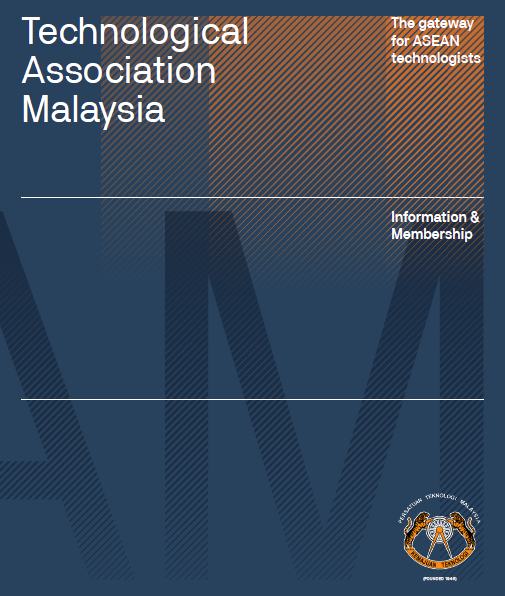 TAM Book Year 2020